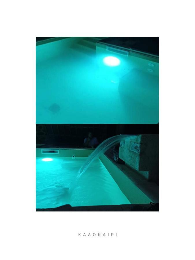 Περιβόλι Του Οδυσσέα Villa Voliszósz Kültér fotó